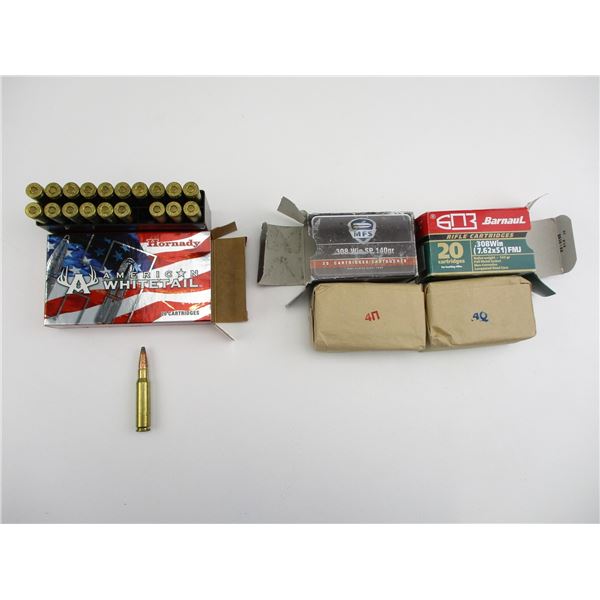 ASSORTED .308 WIN AMMO