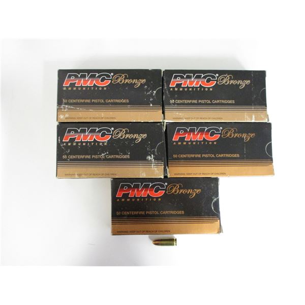 PMC 9MM LUGER AMMO