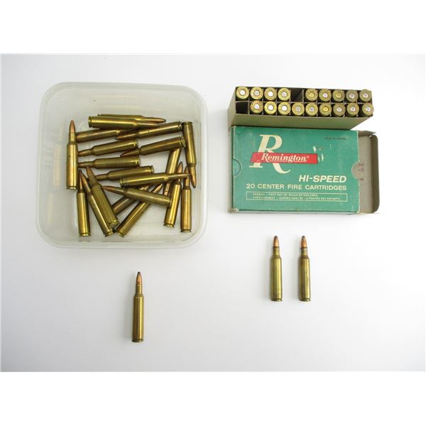 RELOADED 6MM AMMO LOT