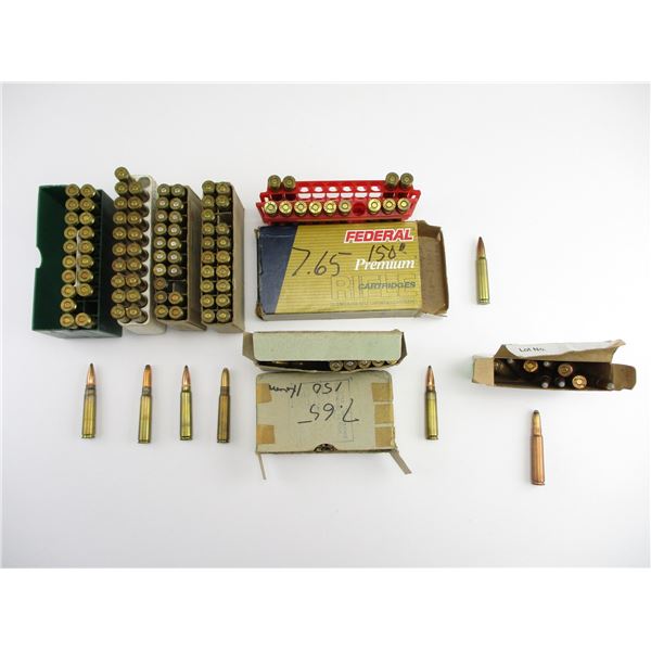 RELOADED 7.65 ARGENTINE AMMO
