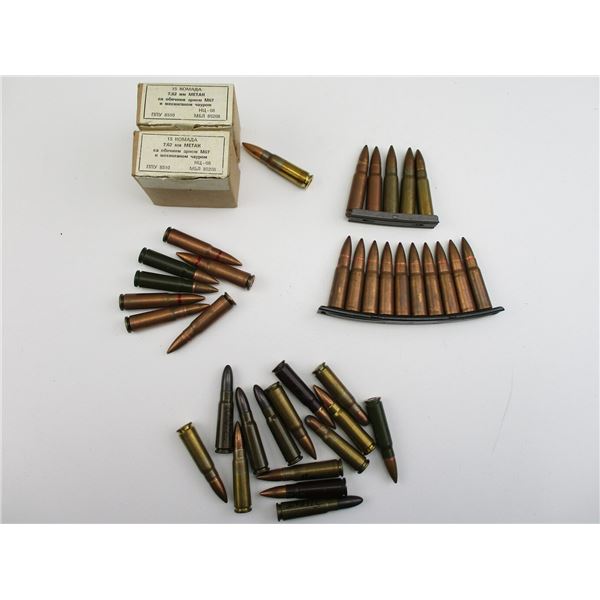 MILITARY 7.62X39 AMMO