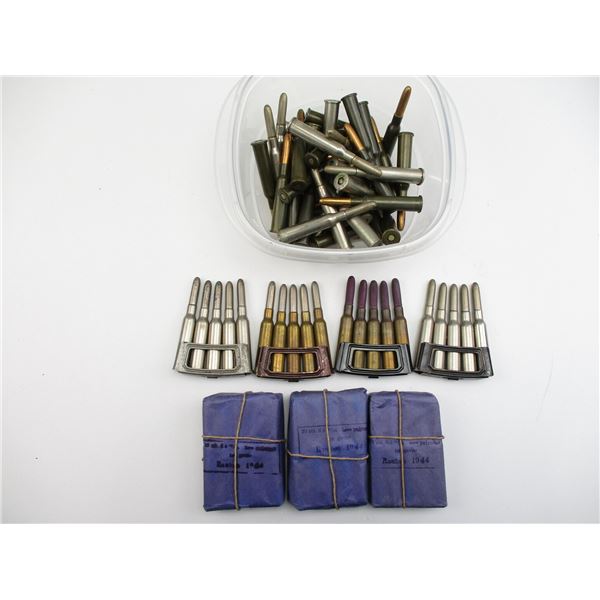 MILITARY ASSORTED 6.5X53R DUTCH AMMO