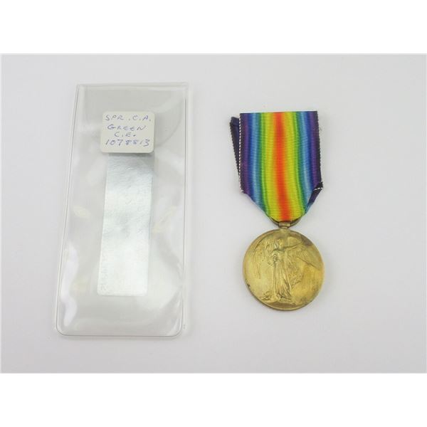 NAMED WWI VICTORY MEDAL