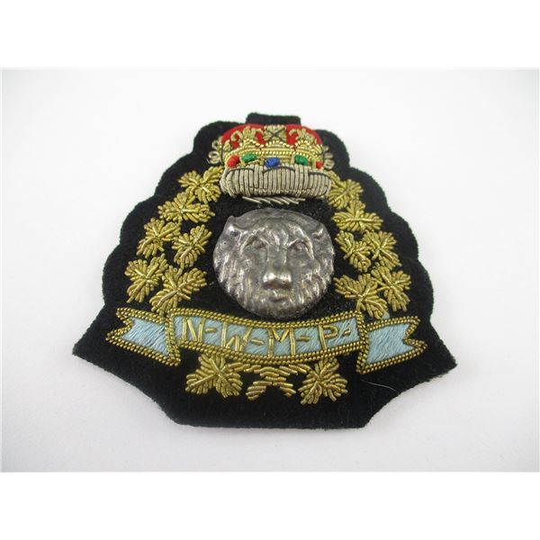 NWMP OFFICERS CAP BADGE