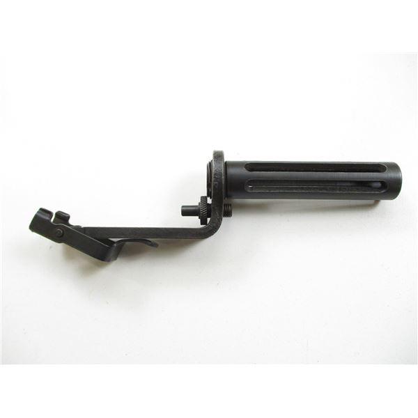 MODERN M1 GARAND FLASH HIDER