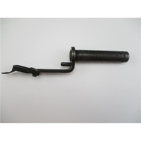 M1 GARAND M7 GRENADE LAUNCHER