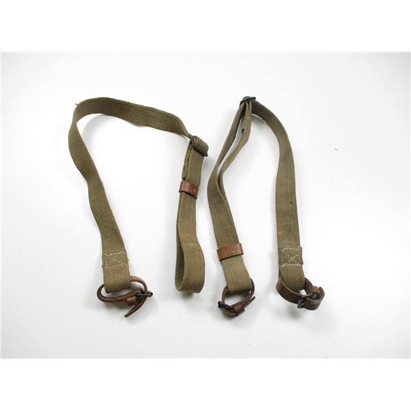 MOSIN-NAGANT RIFLE SLING LOT