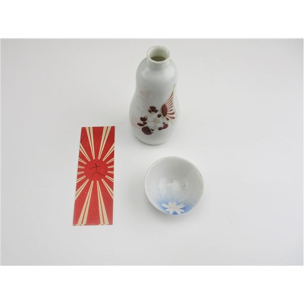WWII TYPE JAPANESE LOT