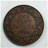 Image 1 : 1920 King George V Large Cent