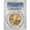 Image 1 : 1993 $50 American Gold Eagle Coin PCGS MS70