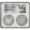 Image 1 : 1986-S & 2021-S First Year of Issue Proof Silver Eagle Set NGC PF69 Ultra Cameo