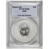 Image 1 : 2000 $10 American Platinum Eagle Coin PCGS MS68