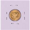 Image 2 : 1907 $2 1/2 Liberty Head Quarter Eagle Gold Coin