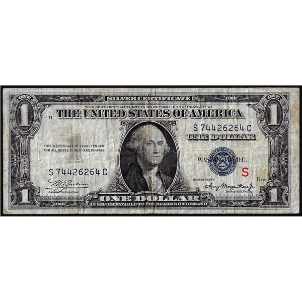 1935A $1 Experimental "S" Silver Certificate Note