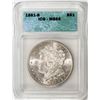 Image 1 : 1881-S $1 Morgan Silver Dollar Coin ICG MS65