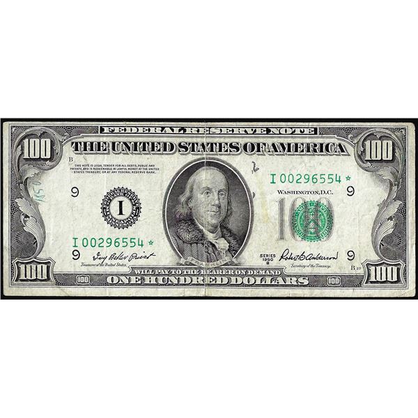 1950B $100 Federal Reserve Star Note Minneapolis