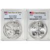 Image 1 : 2017-2018 $1 American Silver Eagle Coins PCGS MS69 First Strike