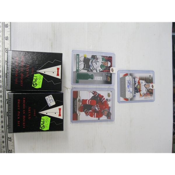 2 BOXES 1992 ARENA A AMERICAN HOCKEY DRAFT PICK SETS & 3 COLLECTOR HOCKEY CARDS