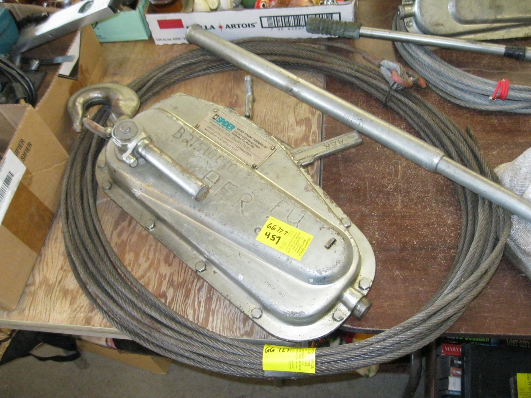 3000LB TURFER W/CABLE