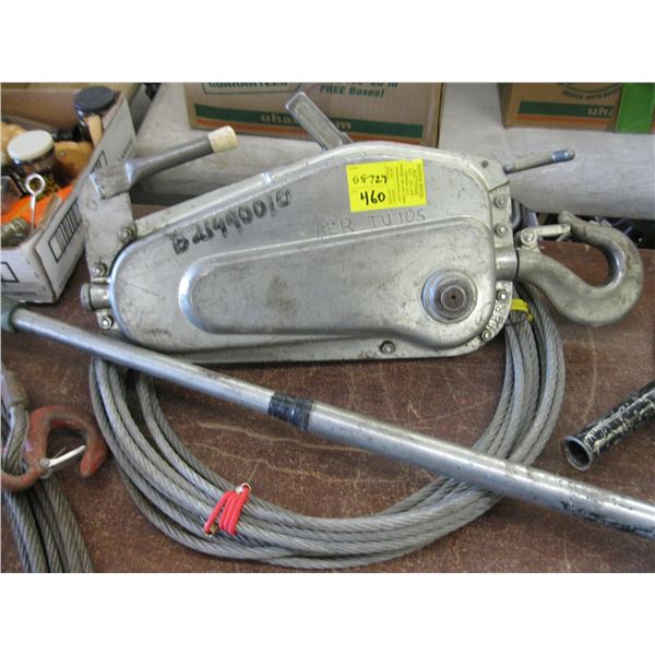 1500LB TURFER W/CABLE