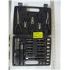 Image 1 : SM CASED TOOL SET
