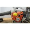 Image 2 : STIHL SH56C GAS BLOWER