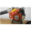 Image 2 : STIHL BG55 GAS BLOWER