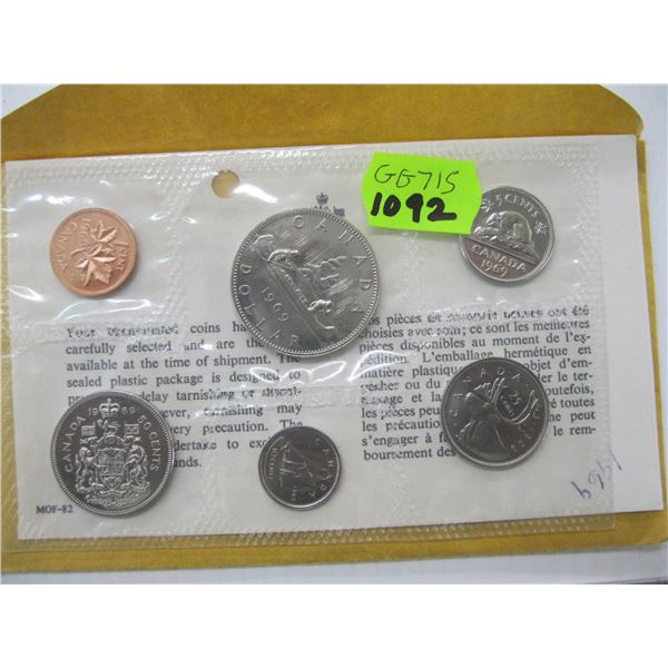 1969 MINT COIN SET