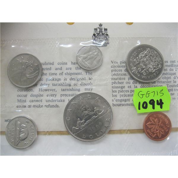 1968 CANADIAN COIN SET