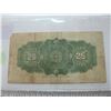 Image 2 : 1923 CDN 25 CENT SHINPLASTER BILL