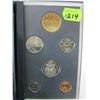 Image 1 : 1996 CANADIAN MINT COIN SET