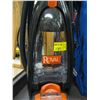 Image 2 : ROYAL PRECISION CARPET EXTRACTOR