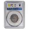 Image 2 : 1870 Seated Liberty Quarter PCGS PR64