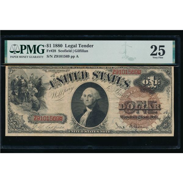 1880 $1 Legal Tender Note PMG 25