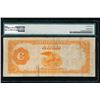 Image 2 : 1882 $100 Gold Certificate PMG 25