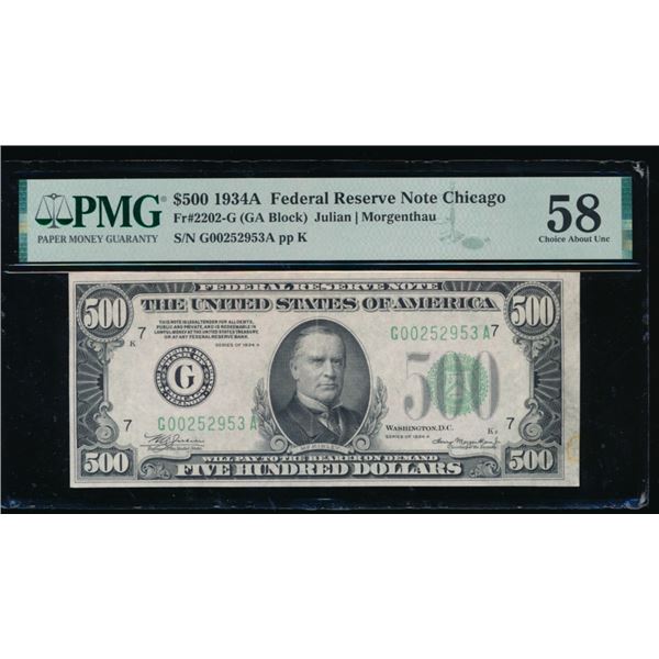 1934A $500 Chicago FRN PMG 58