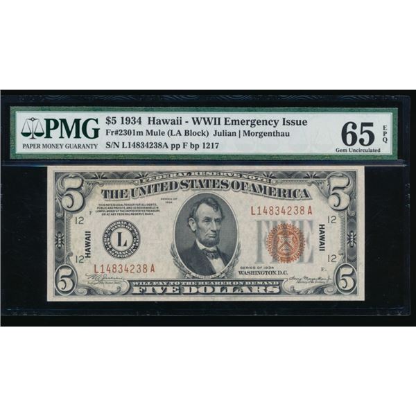 1934 $5 Hawaii Mule FRN PMG 65EPQ