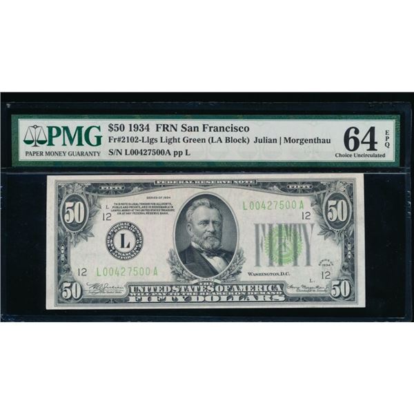 1934 $50 San Francisco FRN PMG 64EPQ