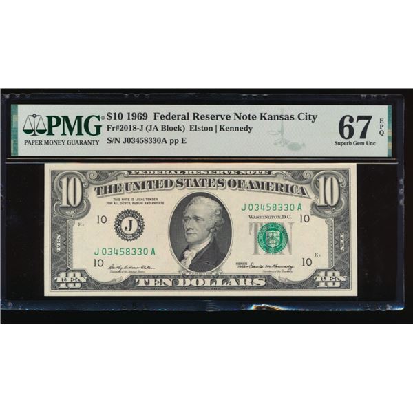 1969 $10 Kansas City FRN PMG 67EPQ