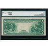 Image 2 : 1918 $5 Boston FRBN PMG 30