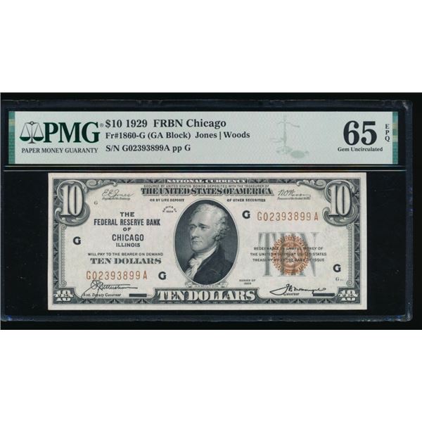 1929 $10 Chicago FRBN PMG 65EPQ