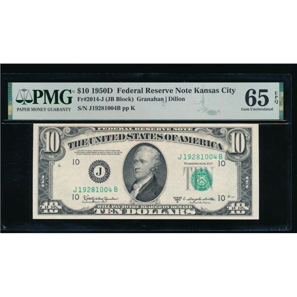1950D $10 Kansas City FRN PMG 65EPQ