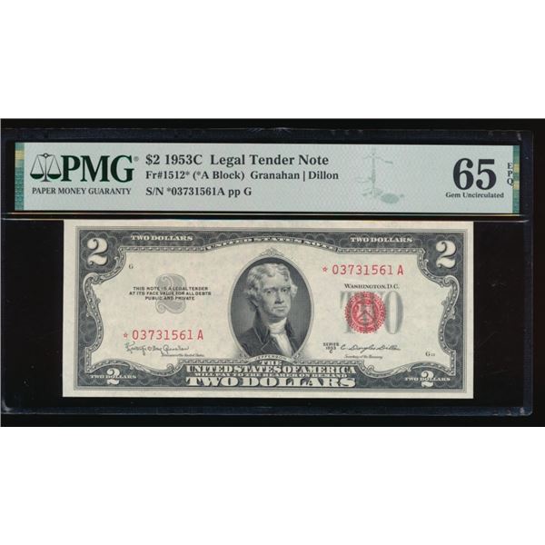 1953C $2 STAR Legal Tender Note PMG 65EPQ