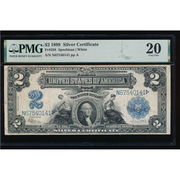 1899 $2 Mini Porthole Silver Certificate PMG 20