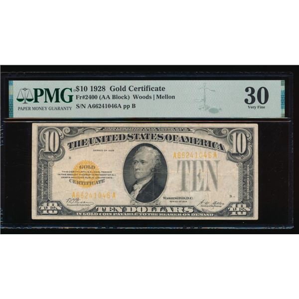 1928 $10 Gold Certificate PMG 30