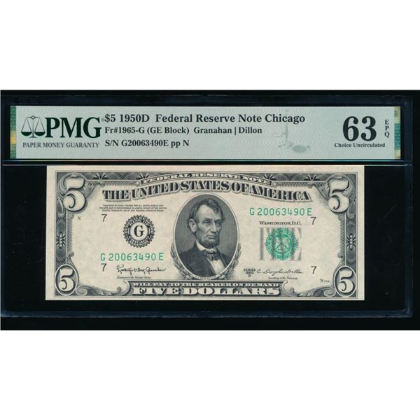 1950D $5 Chicago FRN PMG 63EPQ