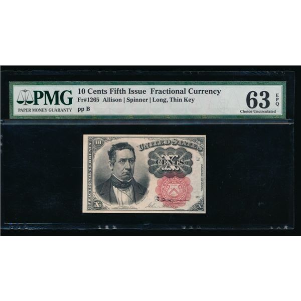 10 Cent Fifth Issue Fractional PMG 63EPQ