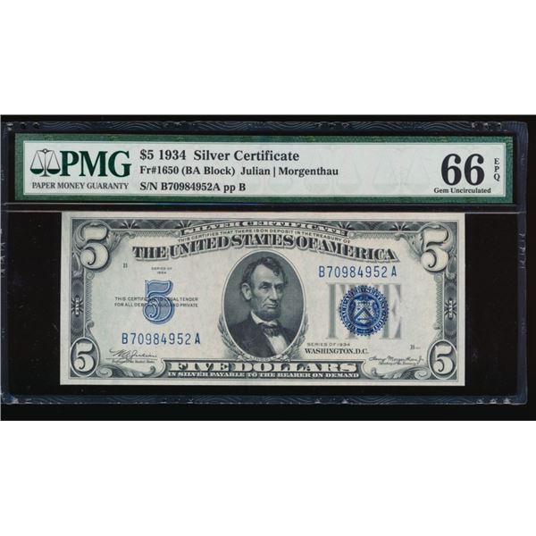 1934 $5 Silver Certificate PMG 66EPQ
