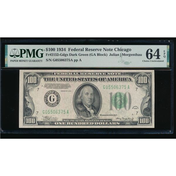 1934 $100 Chicago FRN PMG 64EPQ