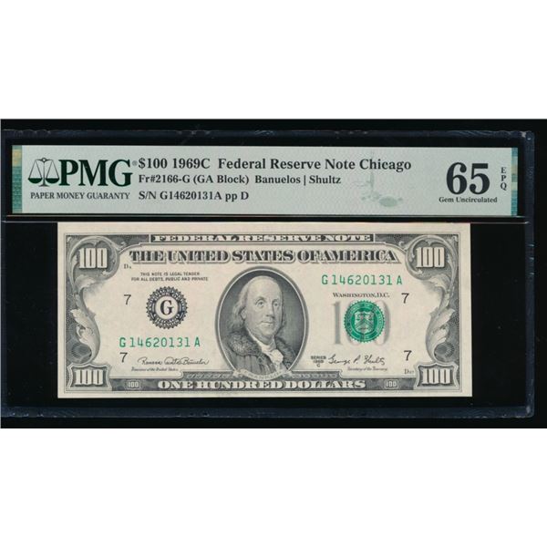 1969C $100 Chicago FRN PMG 65EPQ